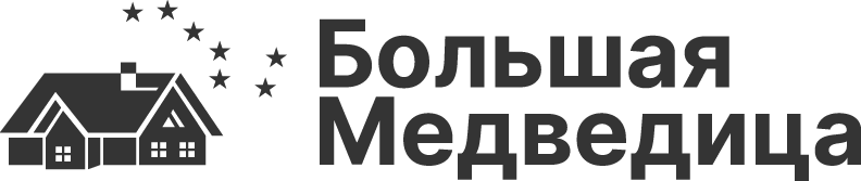 Усадьба Большая медведица
