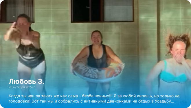Image title